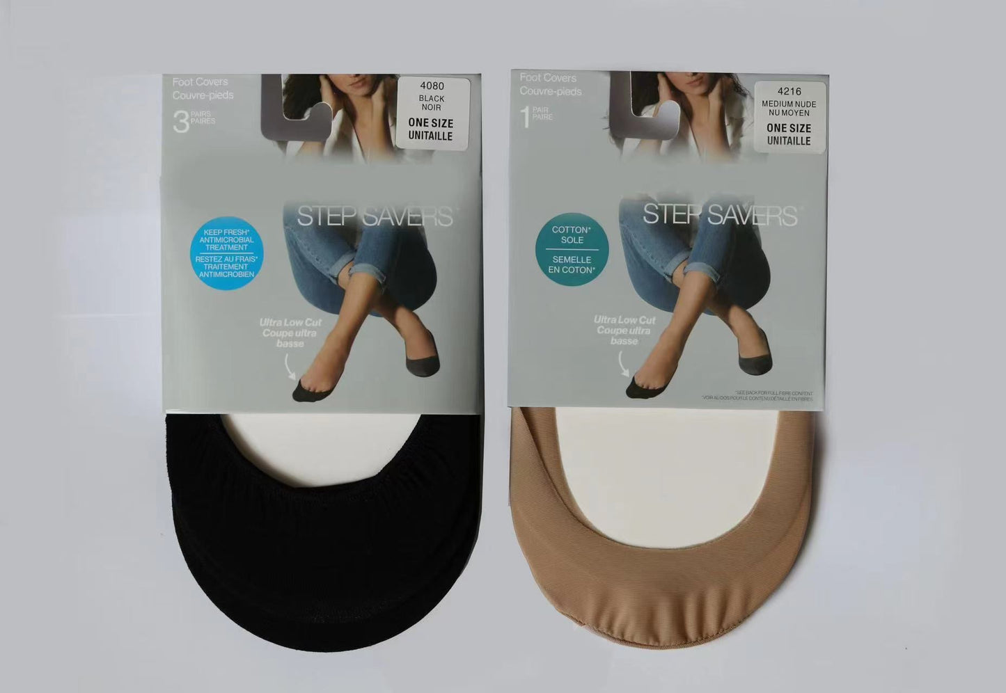 Foot Cover