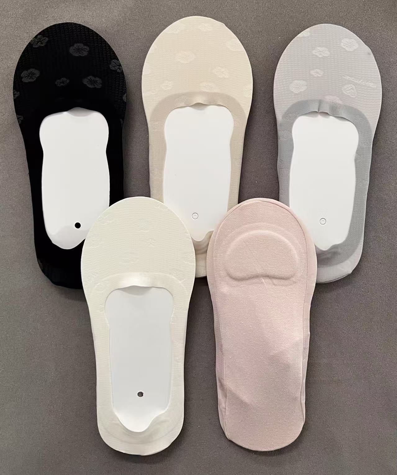 Foot Cover