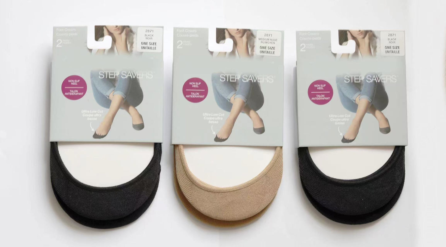 Foot Cover