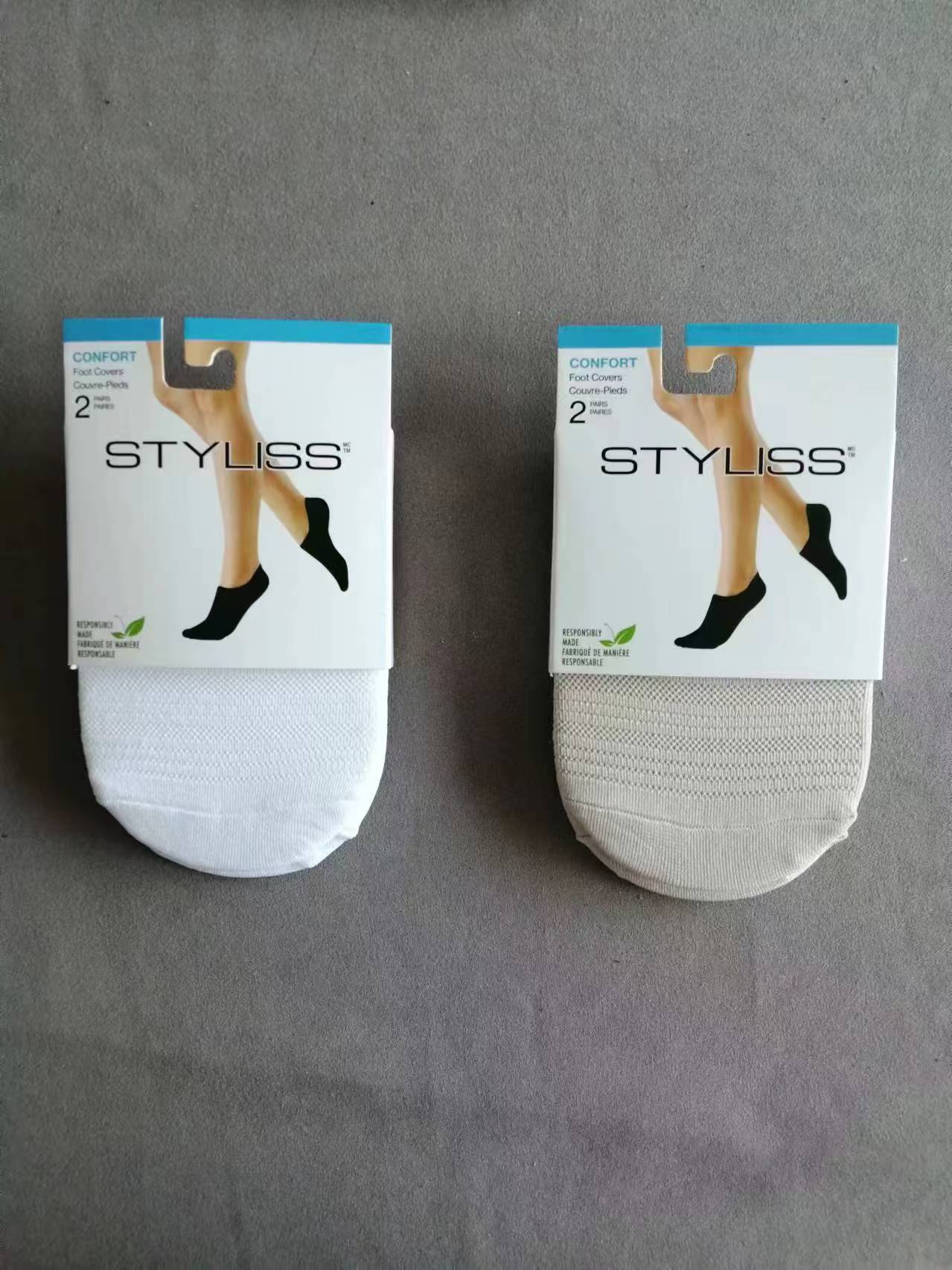 Foot Cover