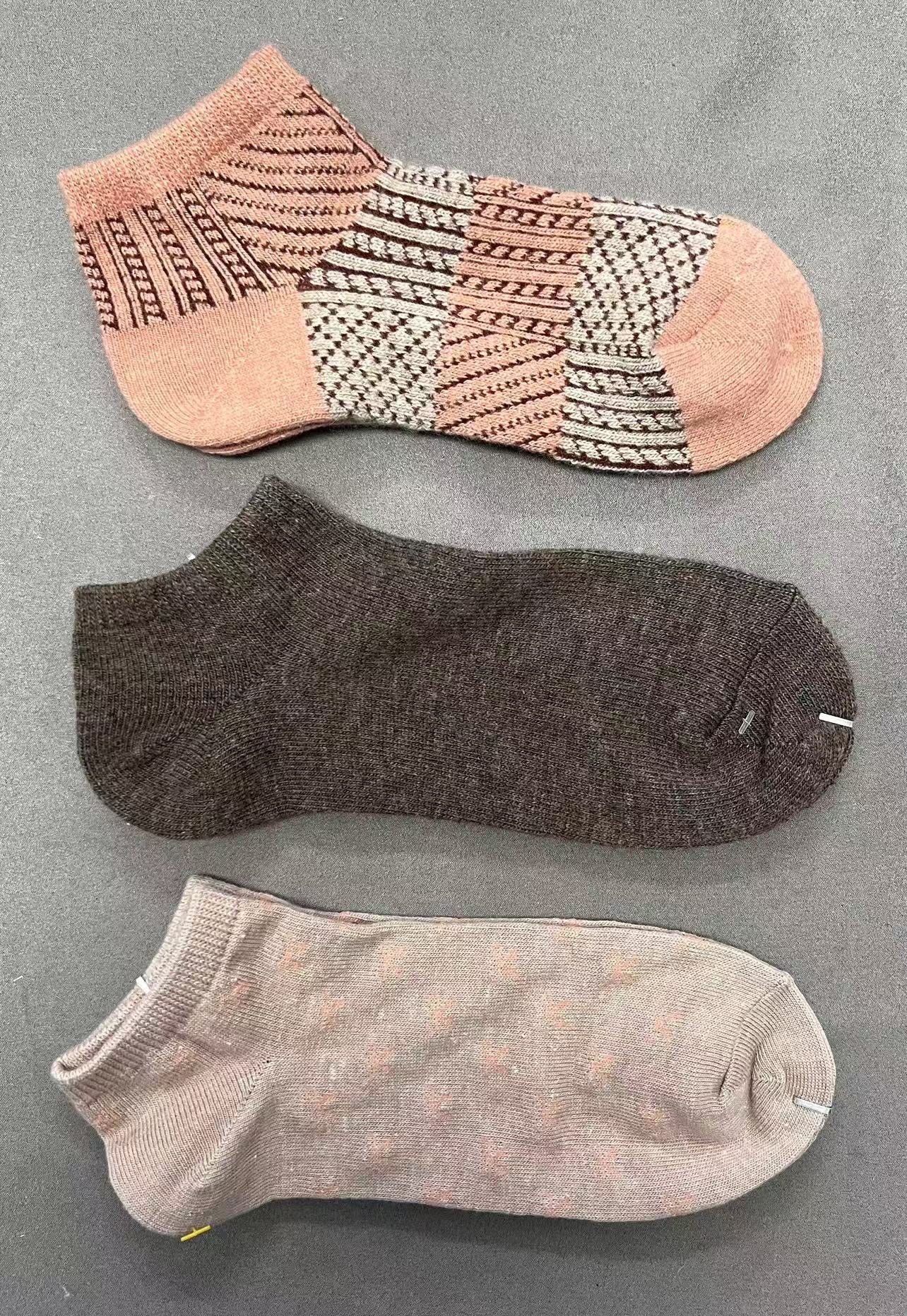Wool Socks