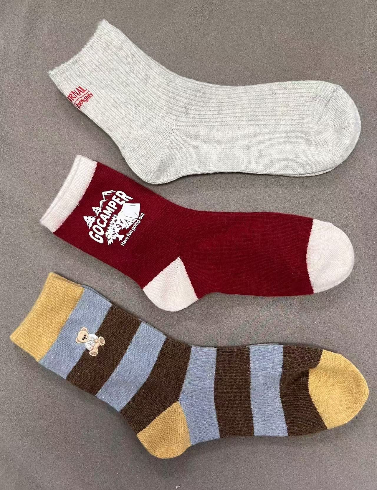 Wool Socks