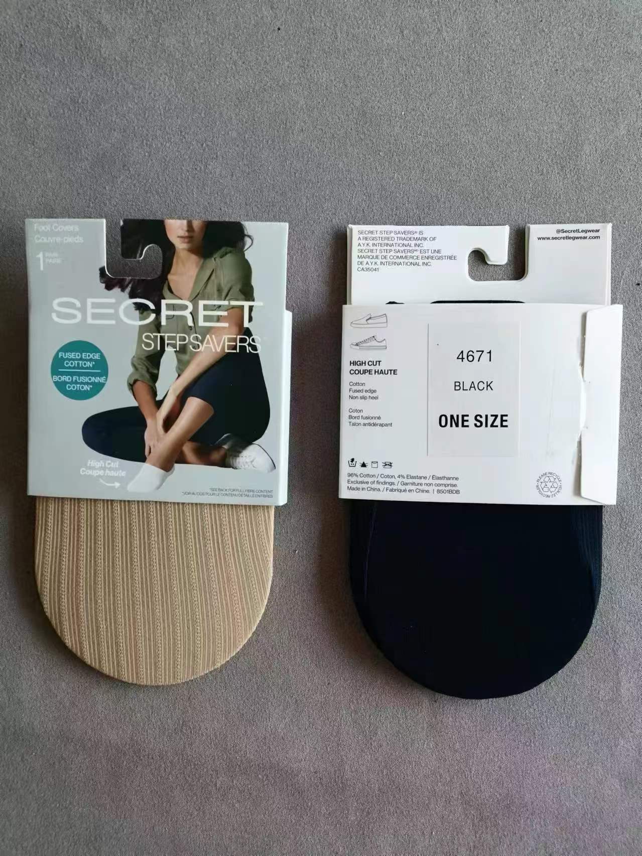 Foot Cover
