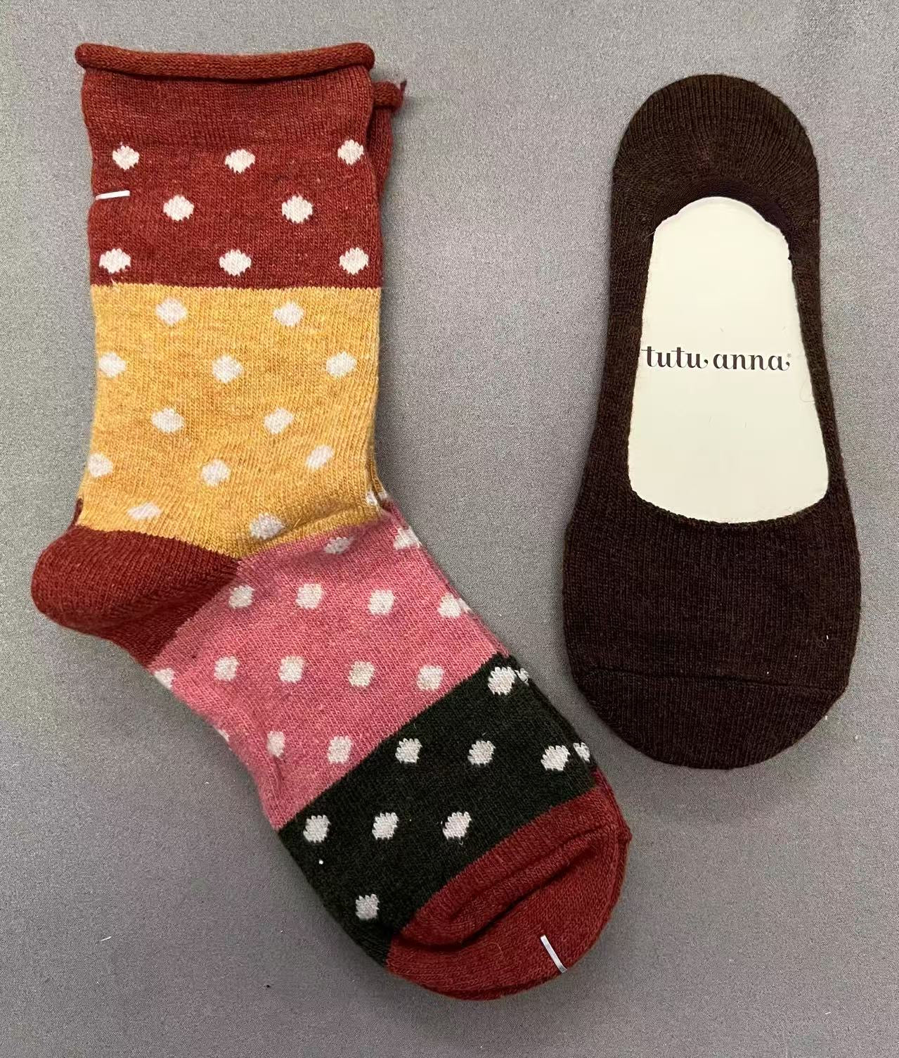 Wool Socks