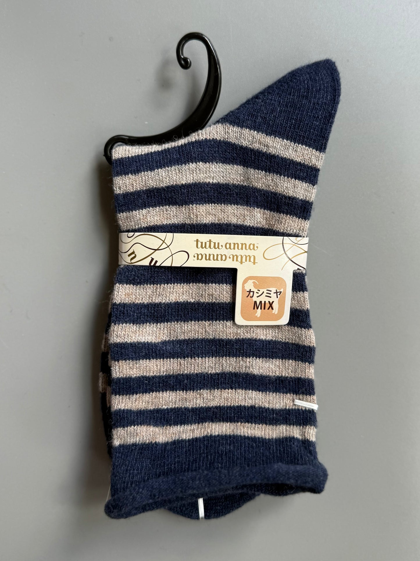 Wool Socks