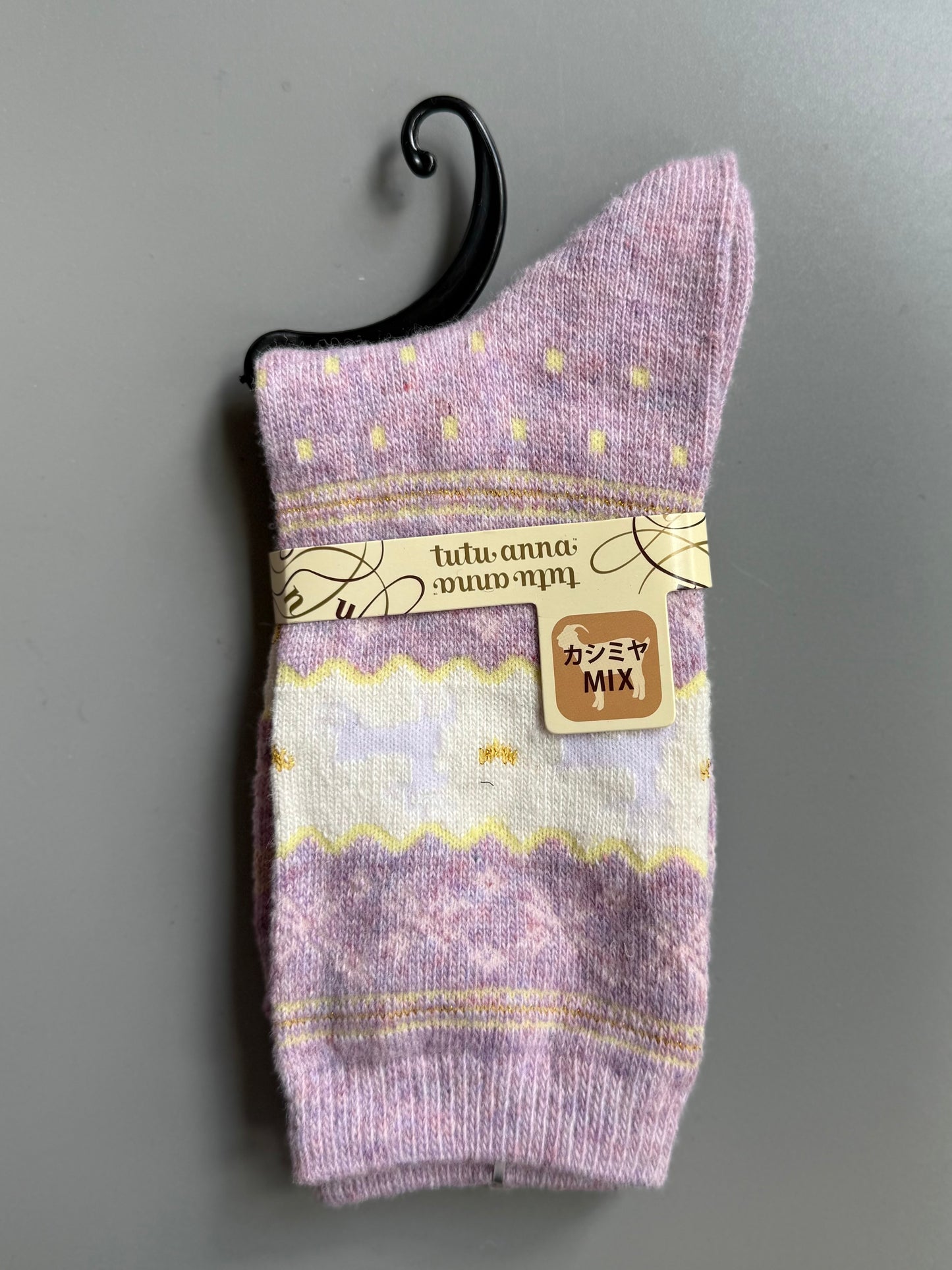 Wool Socks