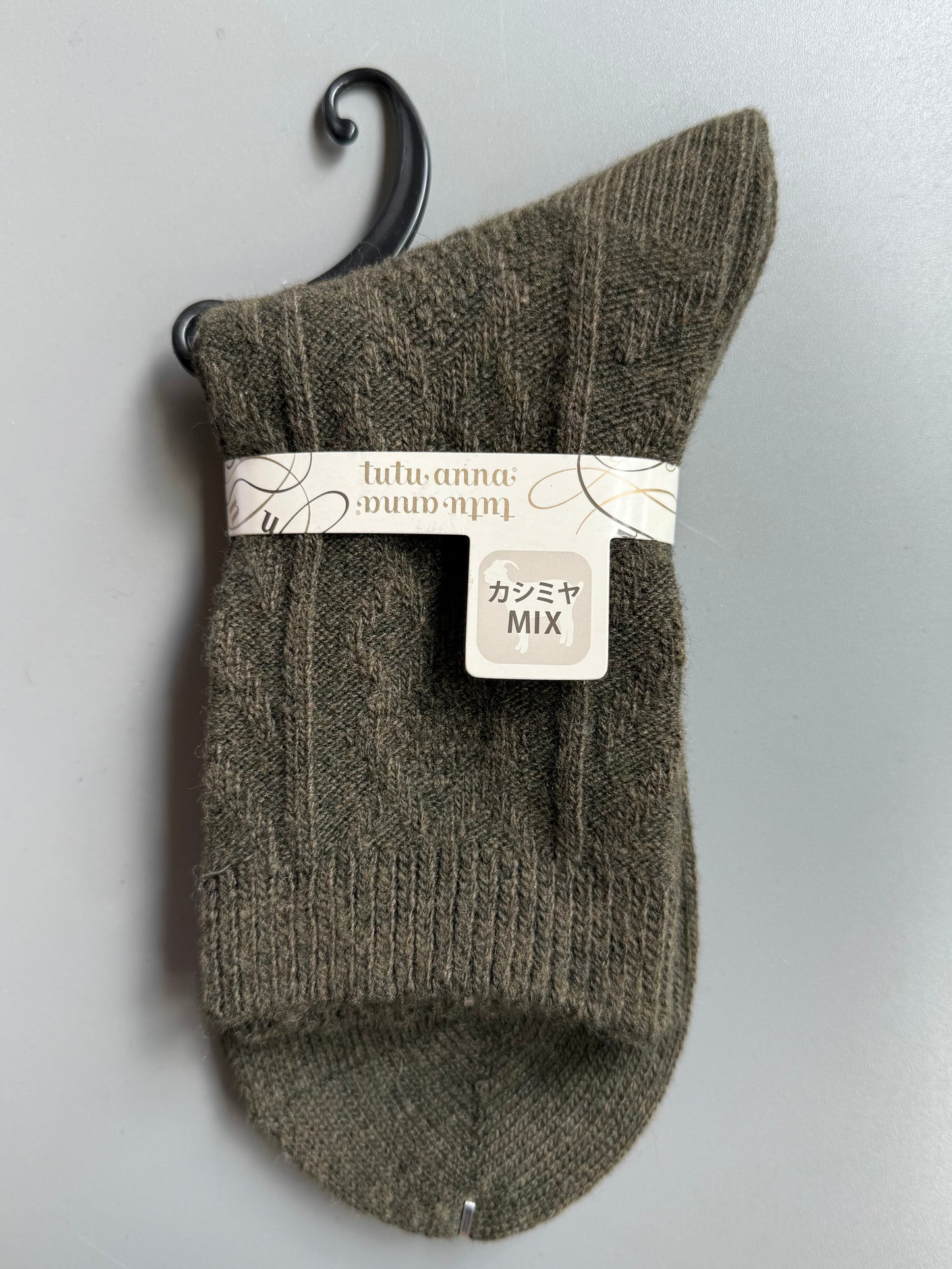 Wool Socks