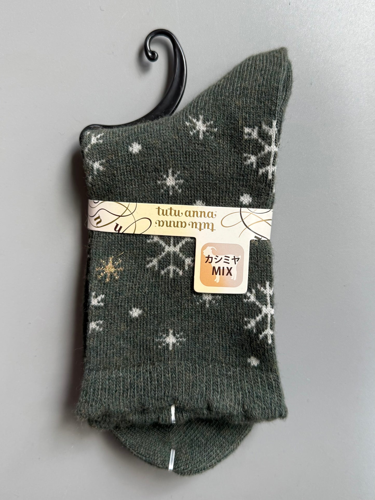 Wool Socks