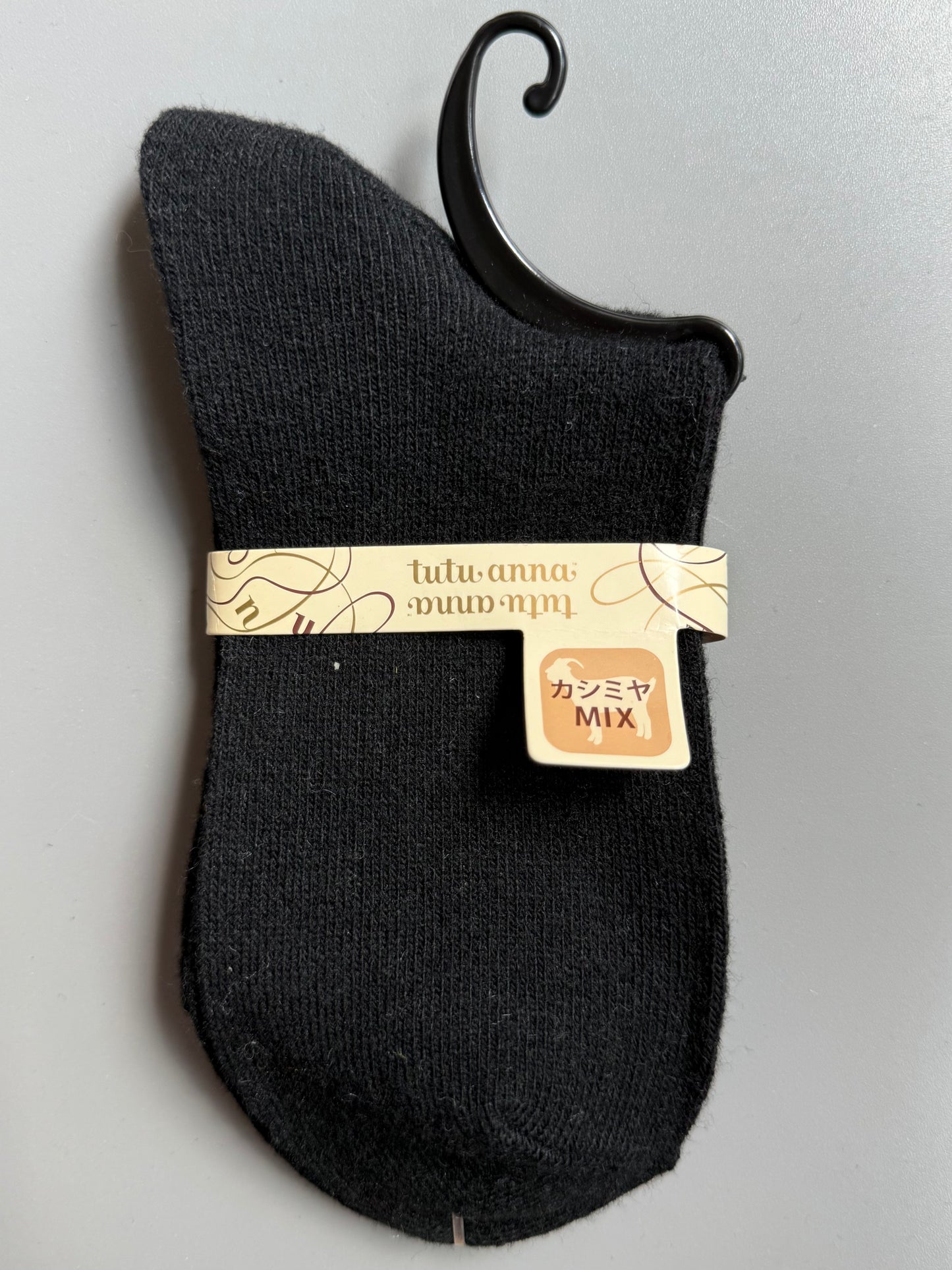 Wool Socks
