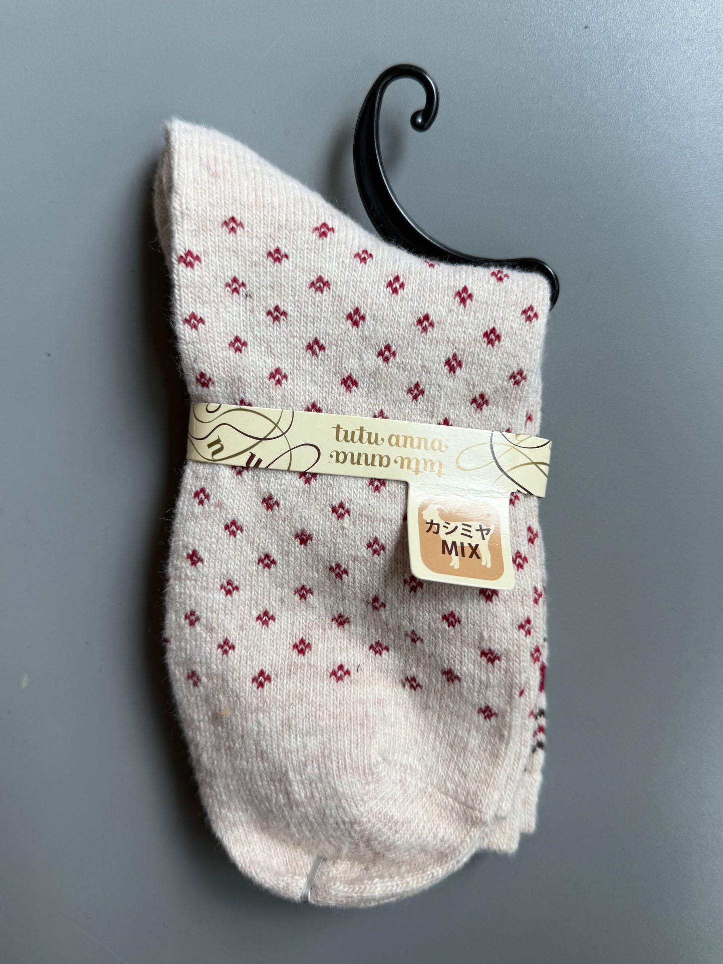 Wool Socks