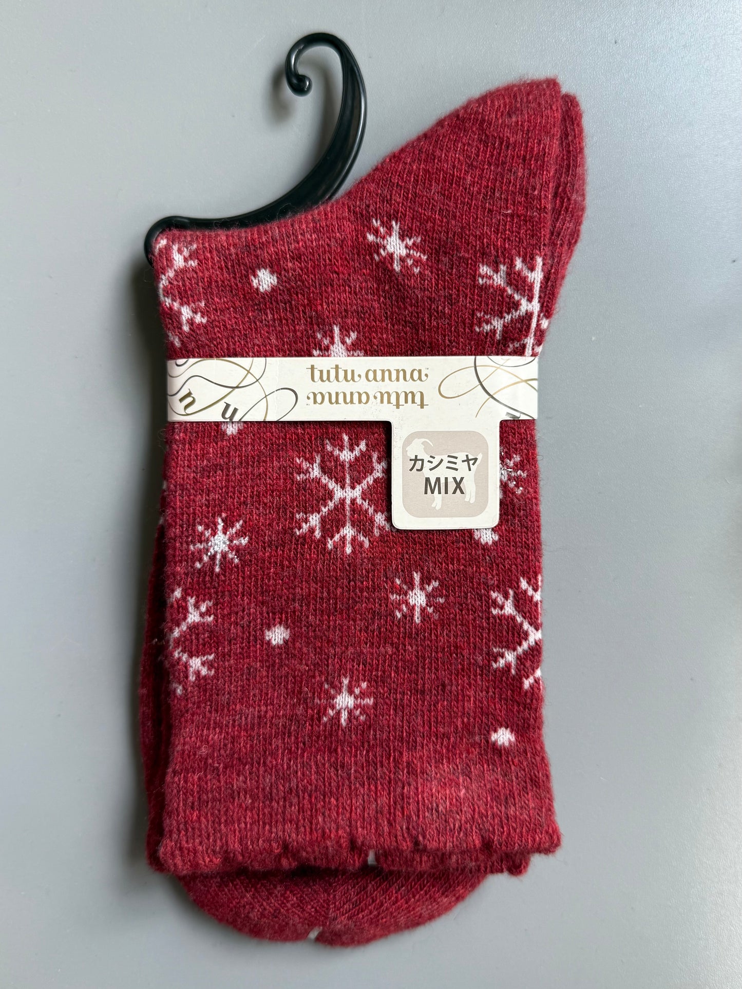 Wool Socks