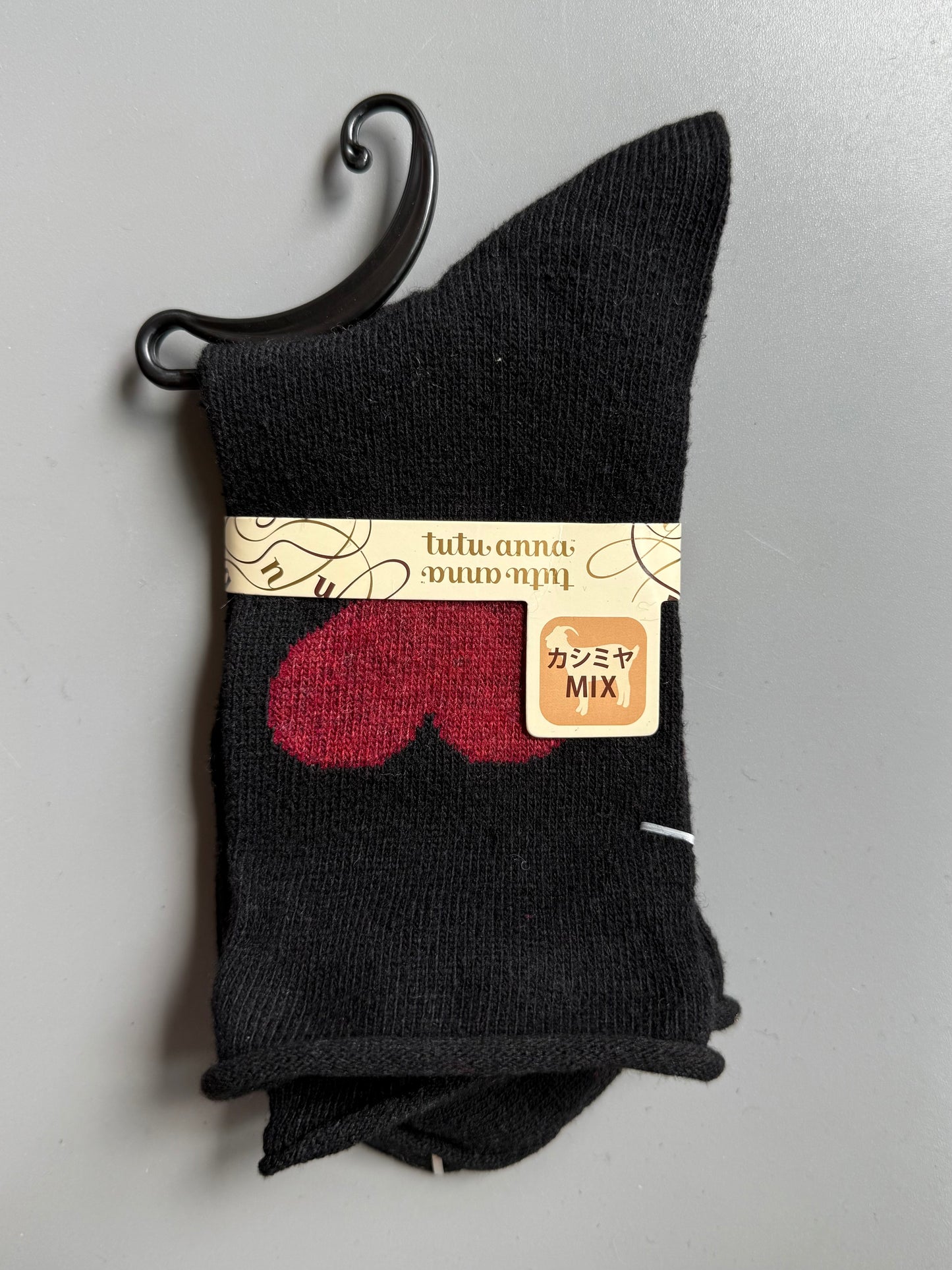 Wool Socks