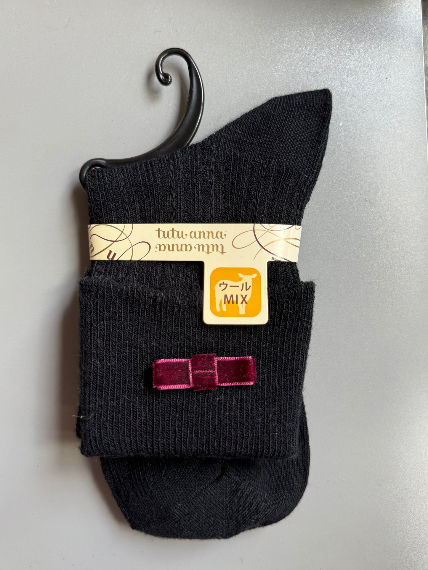 Wool Socks