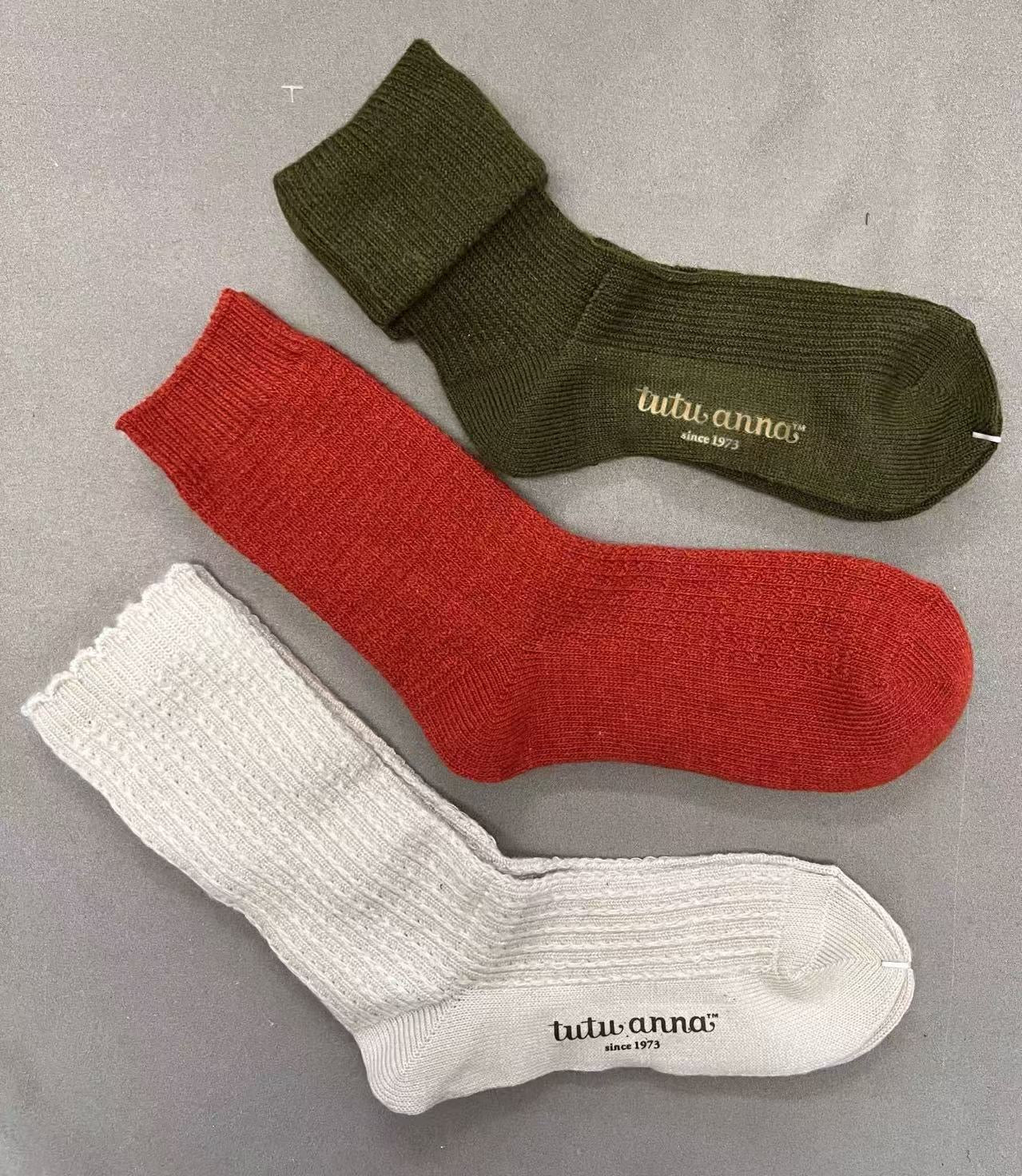 Wool Socks